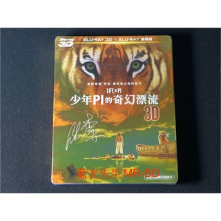 [藍光先生BD] 少年PI的奇幻漂流 LIFE OF Pi 3D + 2D 雙碟限定版 ( 得利公司貨 )