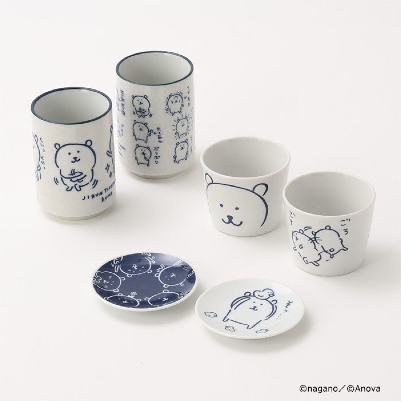 🏡６０２号室🏡《預購》日本 自嘲熊 自嘲白熊 對自己吐嘲的白熊 杯子 茶杯 小碟子 湯吞 豆皿 日本代購