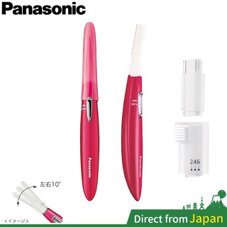 日本 Panasonic ES-WF61 多功能修容刀 電動修容刀 修眉刀 攜帶式 修容刀 美體刀 ES-WF41