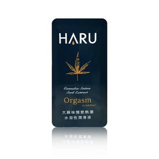 Haru 大麻味情慾熱潮水溶性潤滑液 隨身包 單片 3ml 蝦皮購物