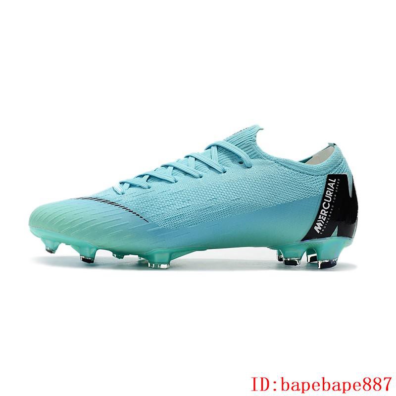 nike mercurial fury