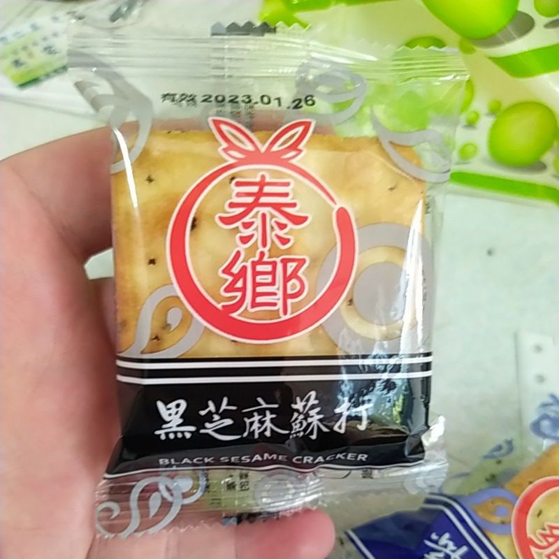 泰鄉 黑芝麻、青蔥、紫菜蘇打餅（600g）