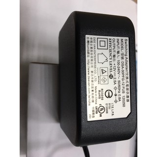 DVE 2.5A 主機用變壓器(可取 環名DVR主機適用)孔徑2.5接頭