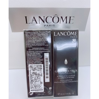 LANCOME 蘭蔻 超進化肌因亮眼精粹20ML(保存期限:2021/09)