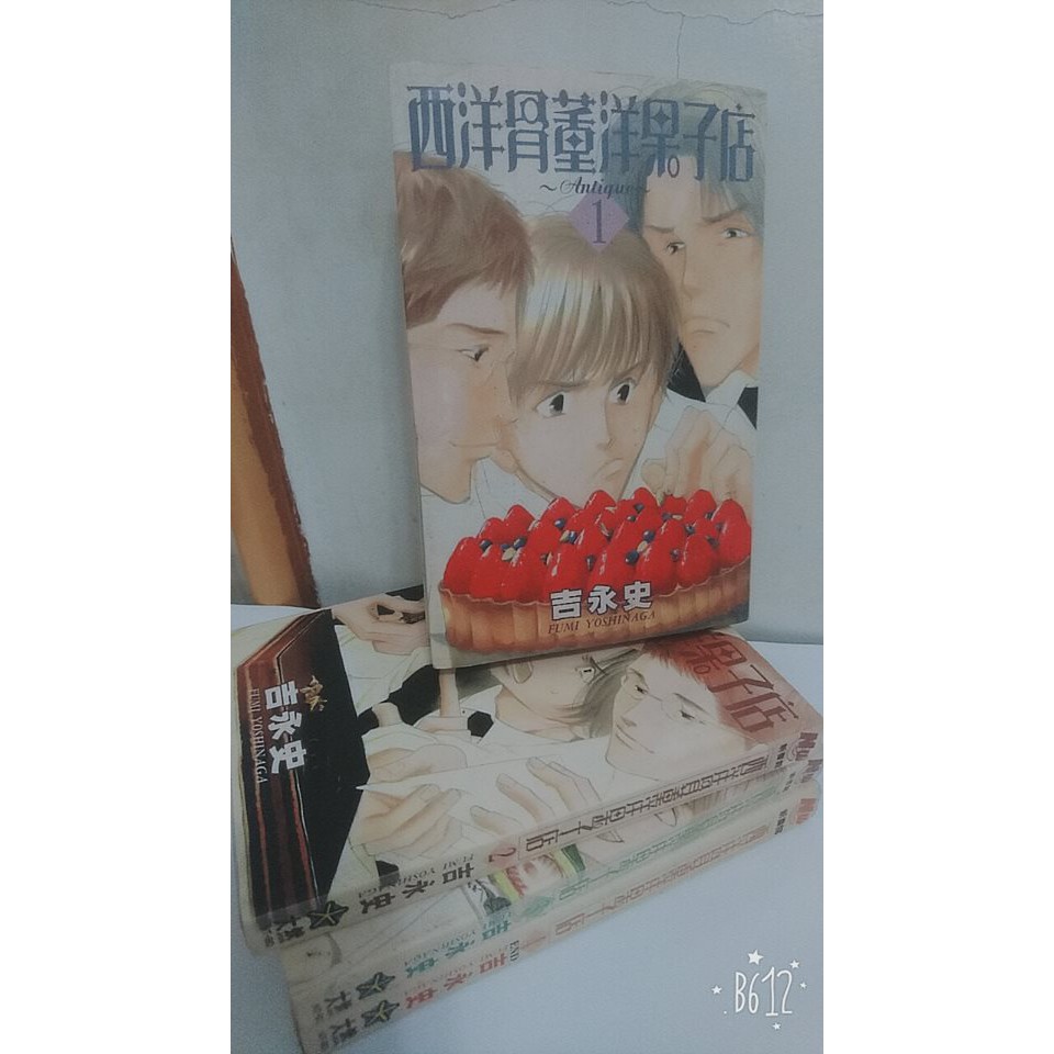 西洋骨董洋果子店 Ptt討論與高評價網拍商品 21年7月 飛比價格