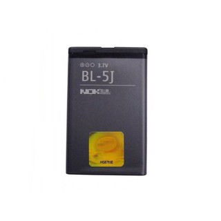 【科諾電池】全新 BL-5J BL5J 電池 適用於NOKIA C3 X6 N900 X1-01 5230 #H030B