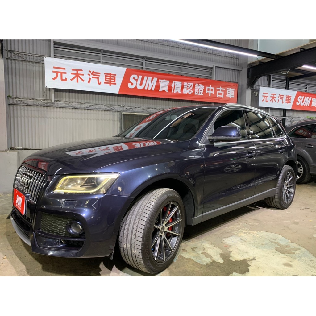 13 Audi Q5 2 0 Tfsi Quattro 寶石藍奧迪非賓士寶馬富豪 蝦皮購物