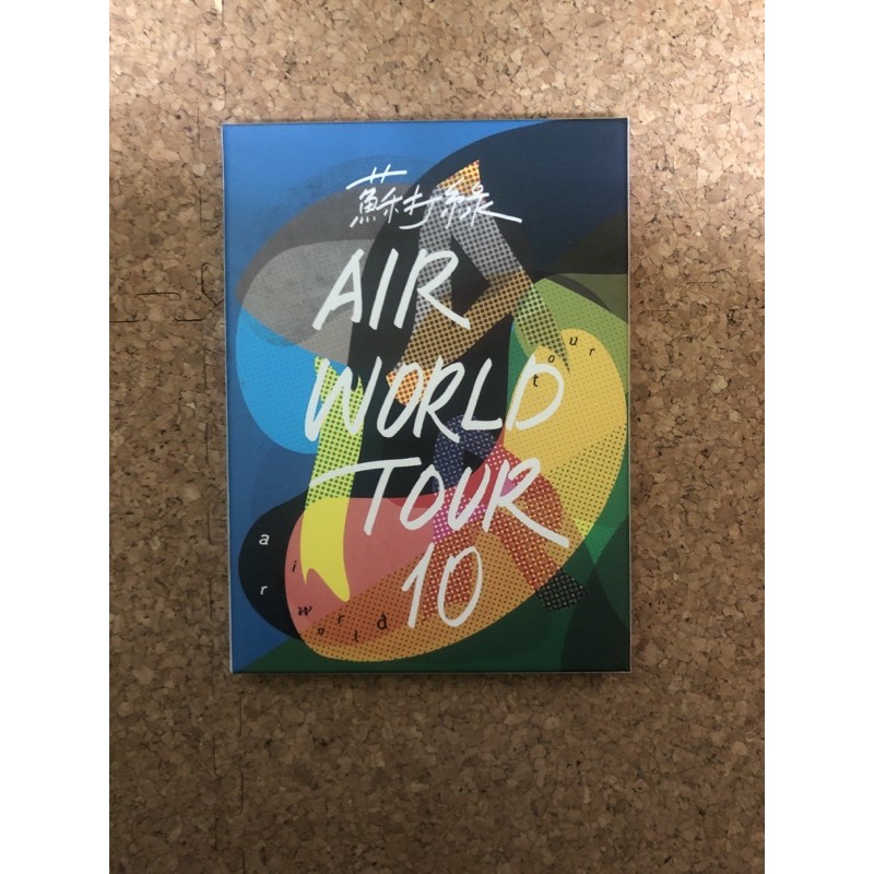 蘇打綠-Air world tour 10週年(CD+DVD)
