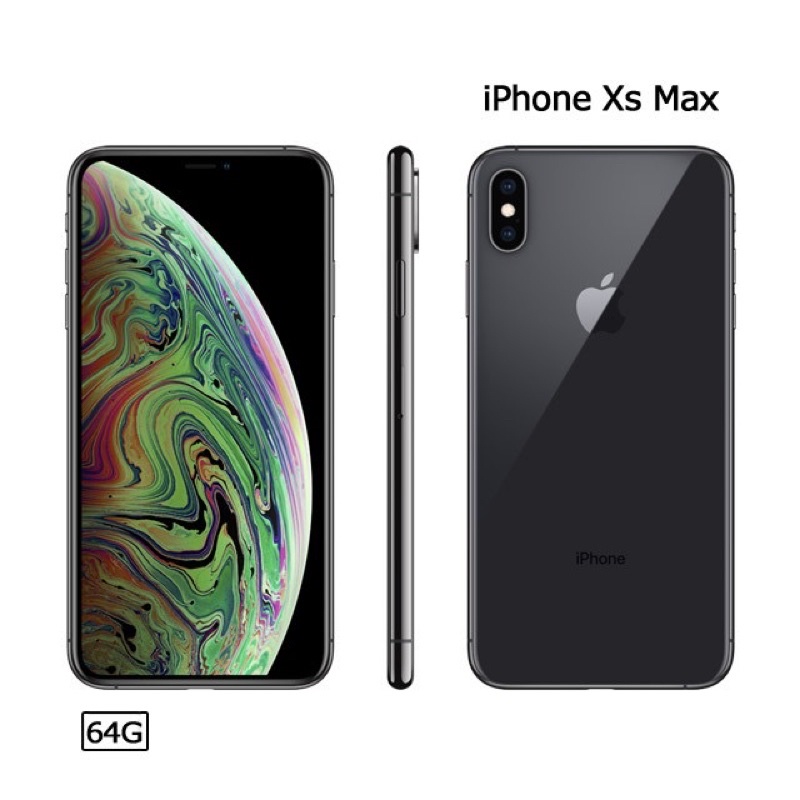 iPhone XS MAX 64G 太空灰 自用二手