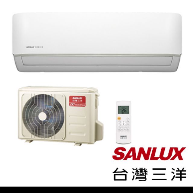【SANLUX台灣三洋】 ◎含基本標準安裝SAC-V28HF / SAE-V28HF 變頻冷暖一對一分離式冷氣