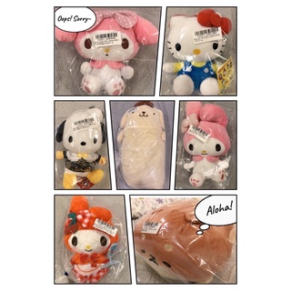 ✈️日空景品🇯🇵日版 三麗鷗正版 娃娃 玩偶 麵包狗 布丁狗 美樂蒂 Hello Kitty 帕恰狗（全新現貨）
