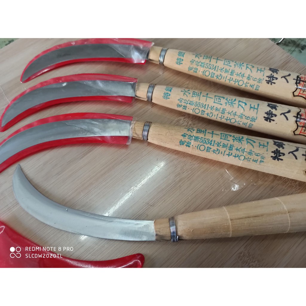 四支一起買7 11免運費香蕉刀特v銀入中鋼落蒂香蕉刀不沾焦不氧化不黑焦很輕很利很耐用純手工研磨十同註冊商標品質保證