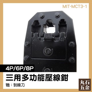 高雄水電材料行的價格推薦 2021年11月 比價撿便宜