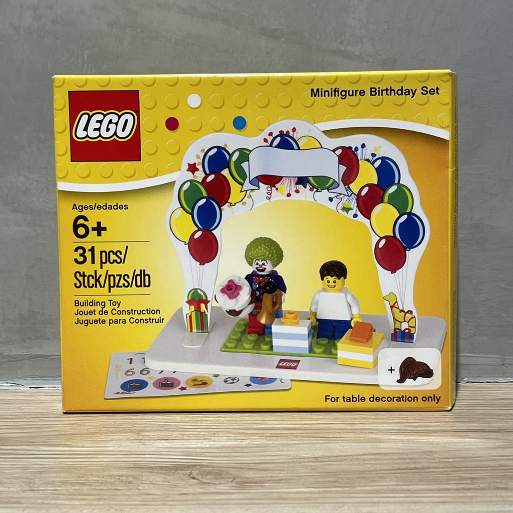 (bear)正版現貨 LEGO 樂高 850791  生日 生日快樂 生日派對 生日禮物