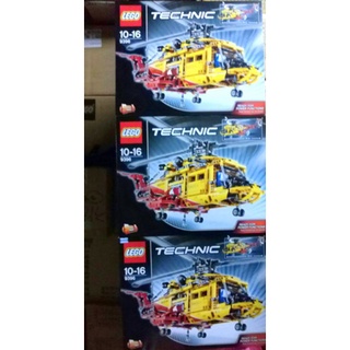9396前 只能郵寄 LEGO 全新未拆 樂高 科技機械組 緊急救援直升機