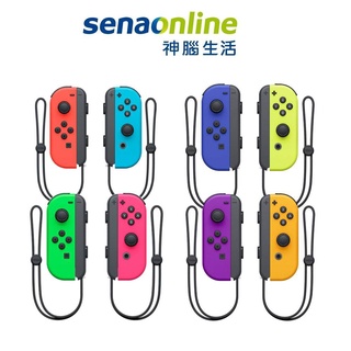 任天堂 Switch Joy-Con 控制器 左右手控制器