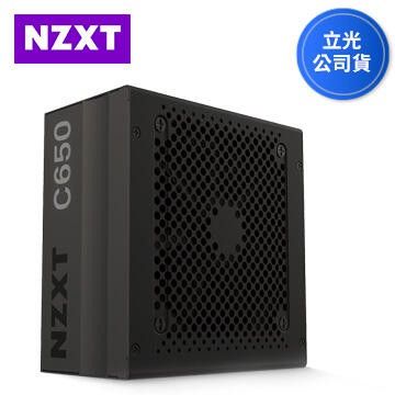 NZXT美商恩傑 C650 C750 C850金牌 650W 750W 850W全日系電容 全模組靜音電源供應器