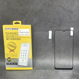 City Boss Samsung Galaxy M21s 鋼化 玻璃貼 玻貼 玻保 日本旭硝子 螢幕 保護貼 滿版