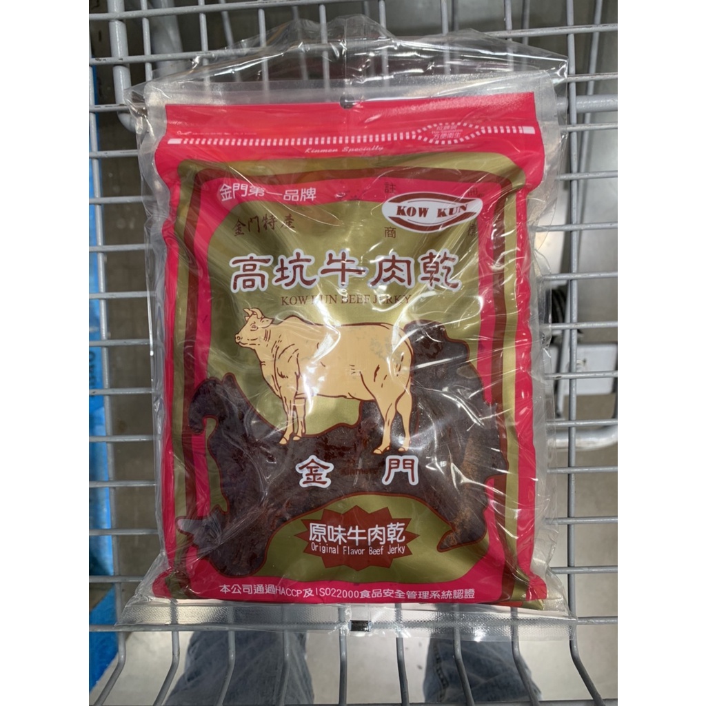 🛒好市多商品代購-高坑牛肉乾原味與高梁酒辣味 300公克 X 2入