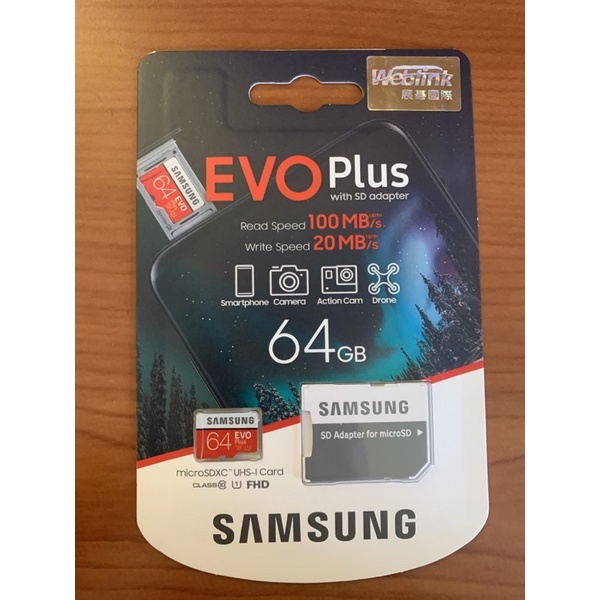 全新三星Samsung EVO Plus 64G 記憶卡  100MB/S 三星記憶卡