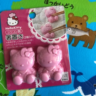 Sanrio Hello Kitty造型箸置/筷架二入組