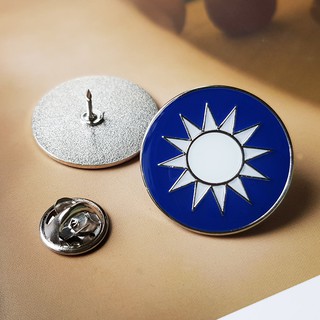國旗徽章。中華民國國徽。銀色款。尺寸25mm。5入組