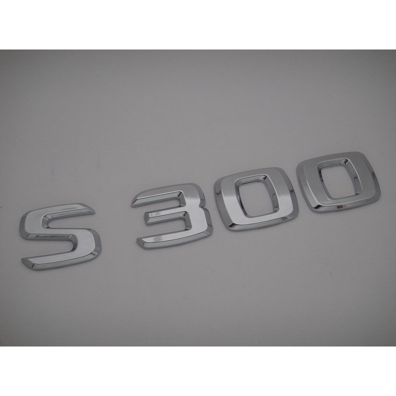 《※金螃蟹※》 新款 Benz 賓士 奔馳 S Class W221 S300 S 300 後車箱蓋 字體 字標