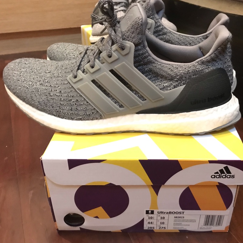 ultra boost s82023