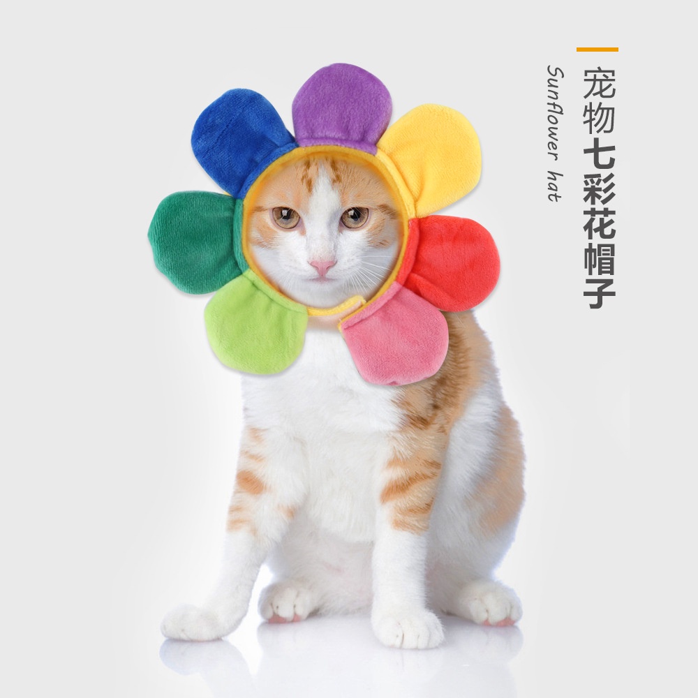 Pawsfun新款寵物太陽花帽子 泰迪裝扮花朵頭飾 貓頭套寵物用品