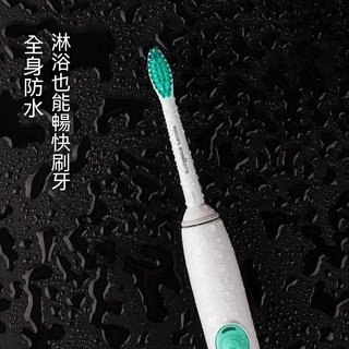 【臺灣現貨】飛利浦電動牙刷男士成人傢用女學生充電式超聲波全自動防水HX6512