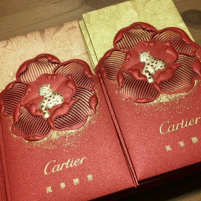 全新(5張賣) Cartier 紅包袋 金豹萬事勝意/金豹燈籠/黑豹2款 卡地亞 2024年 龍年