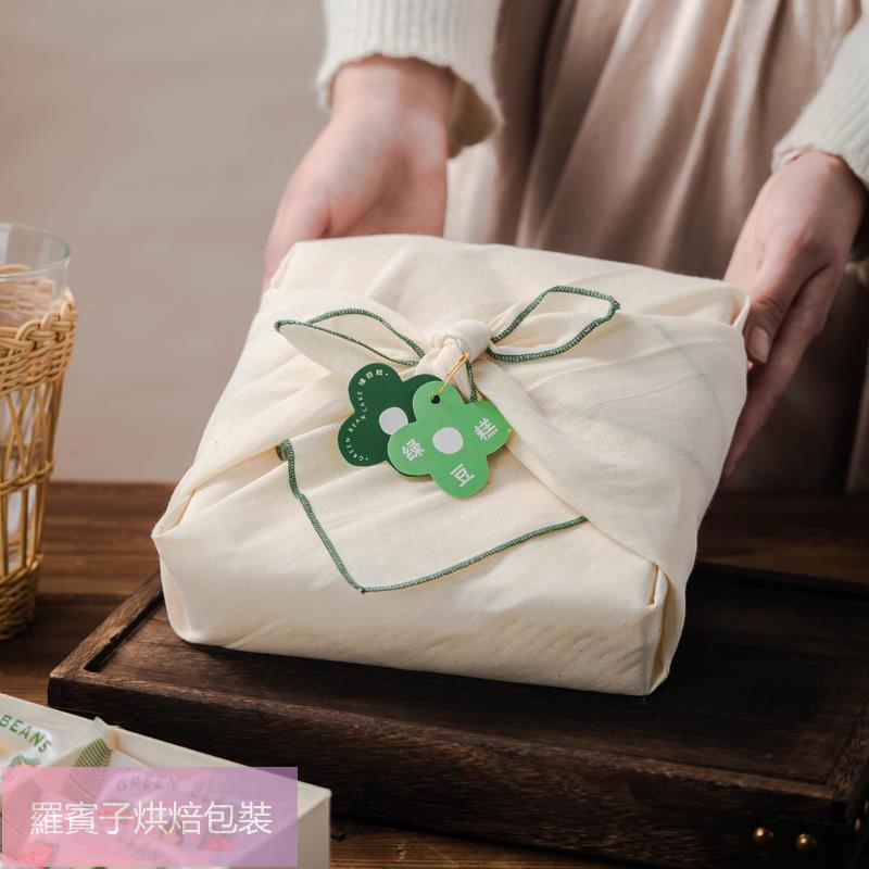 基隆發貨 熱銷 高檔日式綠豆糕木盒烘焙手工常溫蛋糕瑪德琳費南雪曲奇餅干空包裝ssa 蝦皮購物