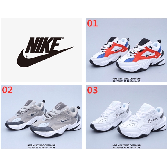 nike tekno 41