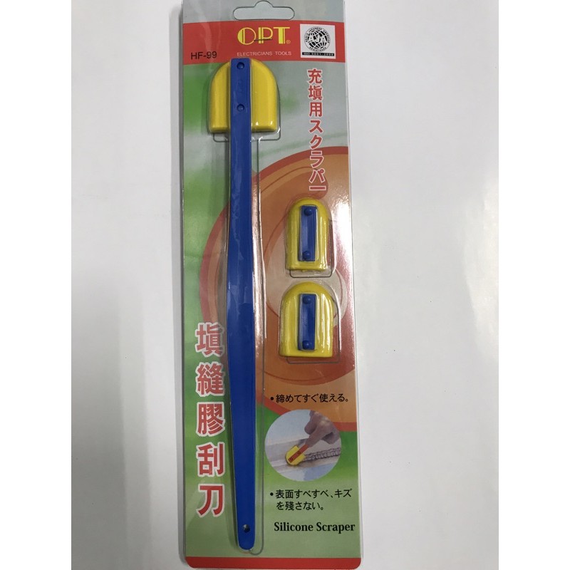 高仿錶【☆館前工具☆】OPT-填縫膠刮刀-矽利康刮刀-HF-99-i 