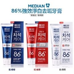 國民牙膏 Median 86% 美白消炎去漬牙膏 超激推款皮諾丘牙膏