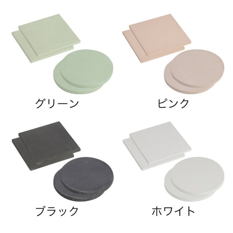 （2入組 ）日本製 soil  珪藻土 杯墊 方型/圓型（ 黑/白/粉/綠）