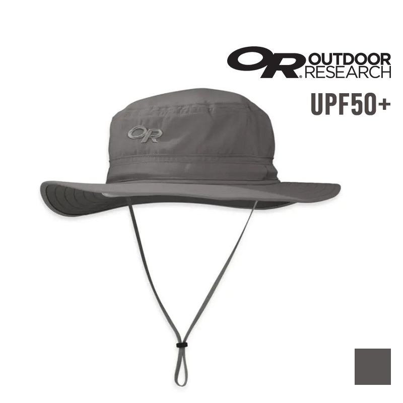 OR 美國 Helios Sun Hat 防曬遮陽帽 UPF50+ 耐磨 快乾 大帽簷 OR243458-0008