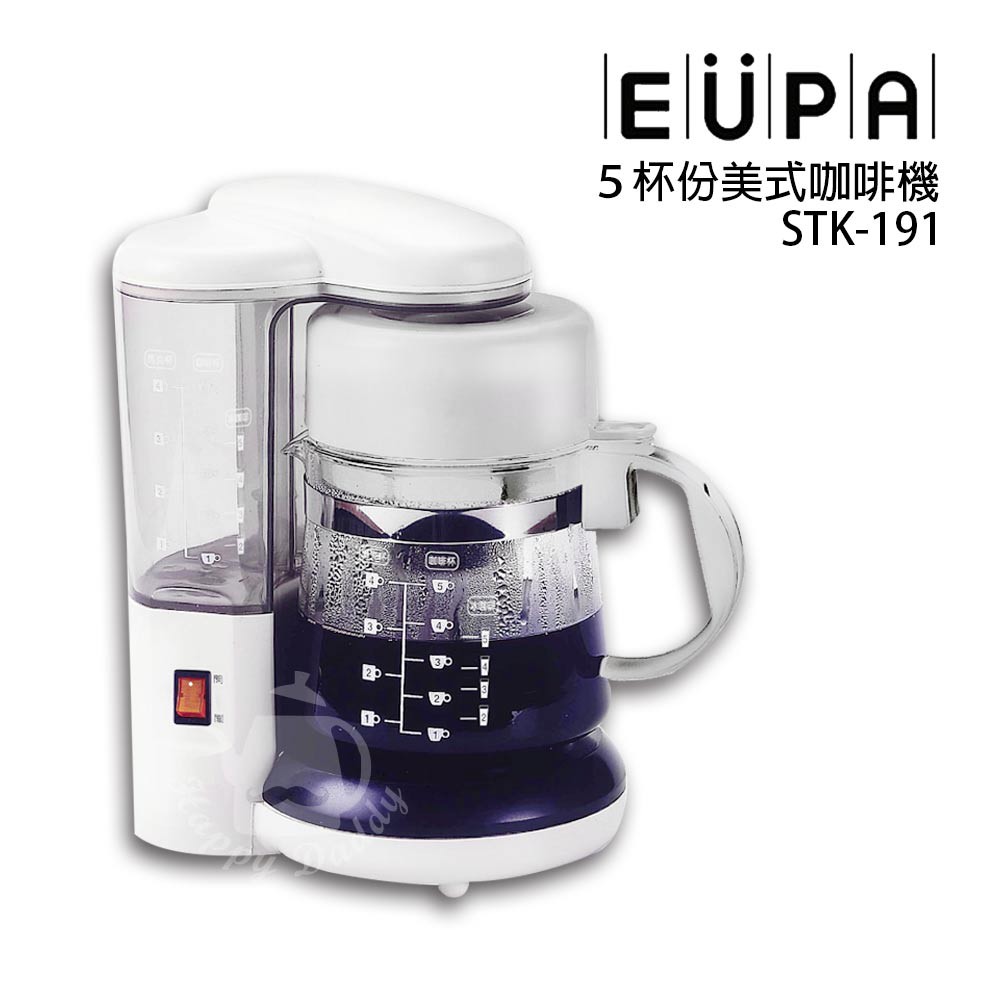 【優柏EUPA】5人份 美式咖啡機 STK-191 自動保溫 泡茶機