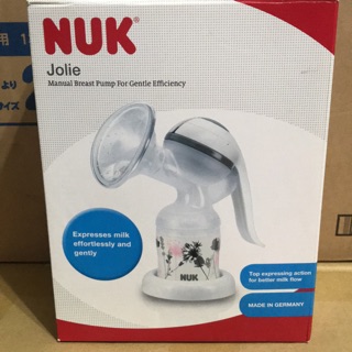 NUK 靈巧型手動吸奶器