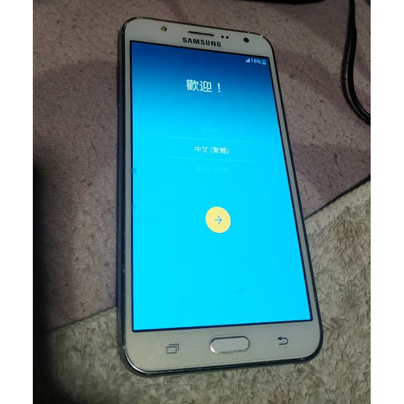 Samsung Galaxy J7 零件機