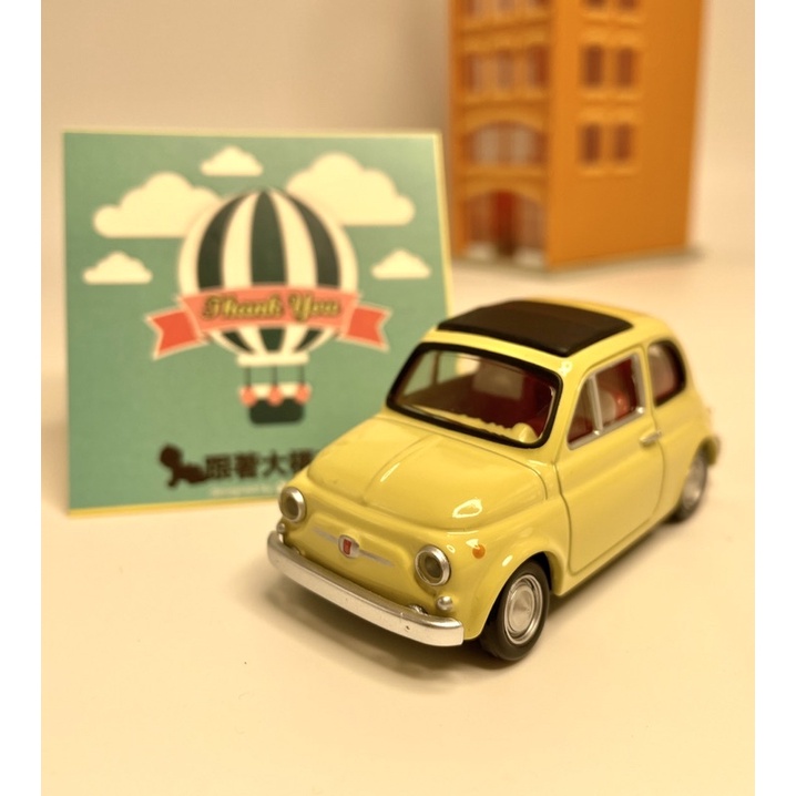 現貨 絕版 Tomica Premium #29 Fiat 500F 米黃 義大利 🇮🇹 經典小車