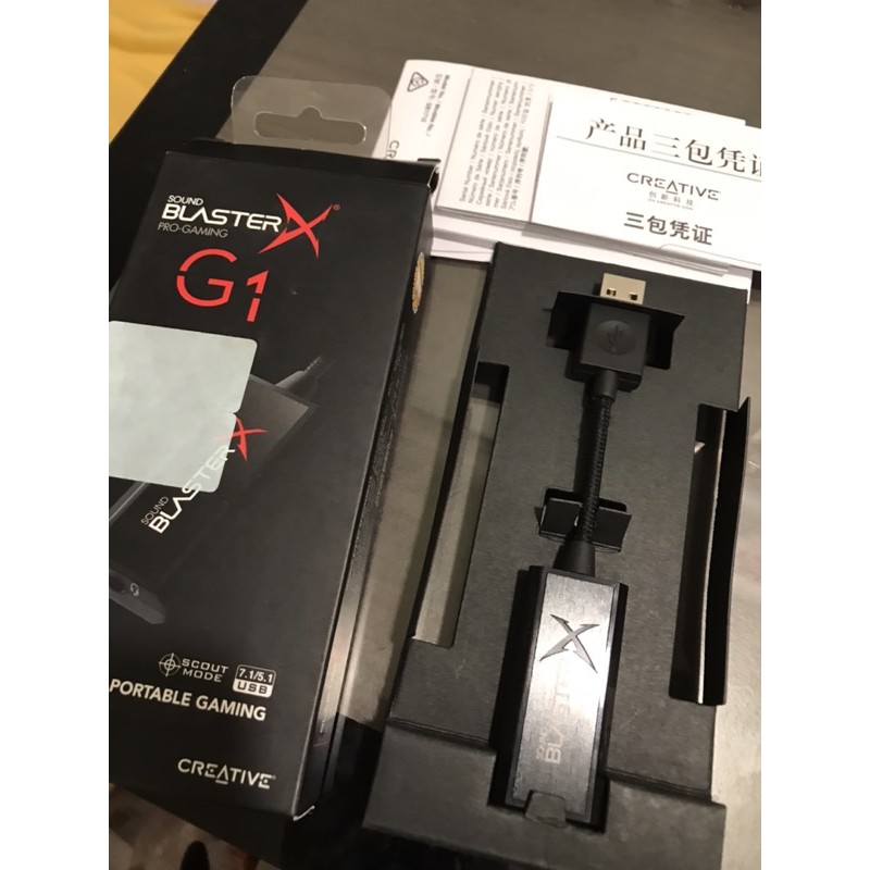 （G6)Creative Sound Blasterx G1 7.1聲道便攜式USB耳擴音效卡