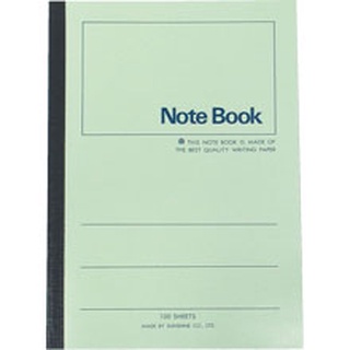 【史代新文具】加新 3PF25080 25K 80P 綠色 平裝筆記/橫線筆記本