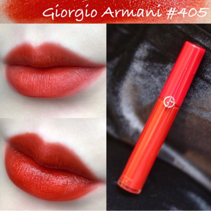 Giorgio Armani 亞曼尼奢華絲絨訂製唇萃 現貨 405 406 200