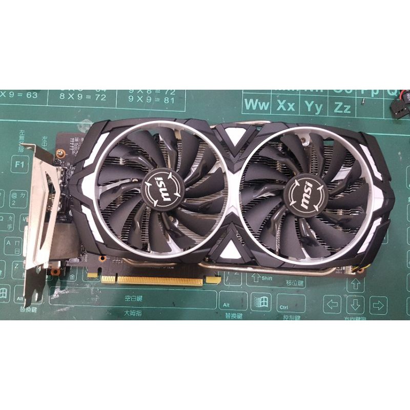 msi gtx1060 armor 3g ocv1 顯卡 二手