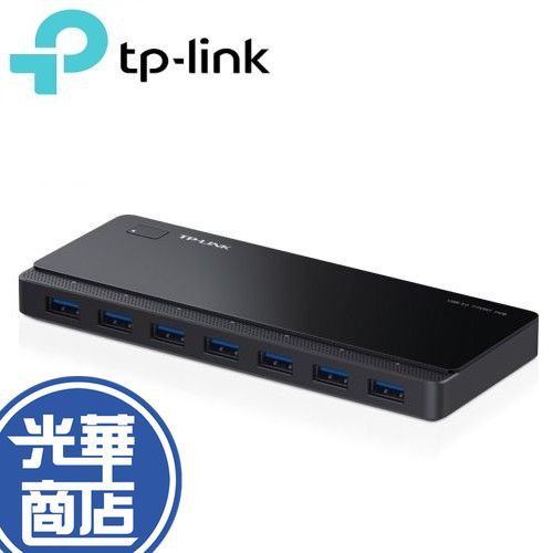 【現貨熱銷】TP-LINK UH700 USB 3.0 7埠集線 5Gbps USB 3.0 輕巧 公司貨 光華商場