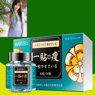 驅寒去濕 優惠推薦 22年7月 蝦皮購物台灣
