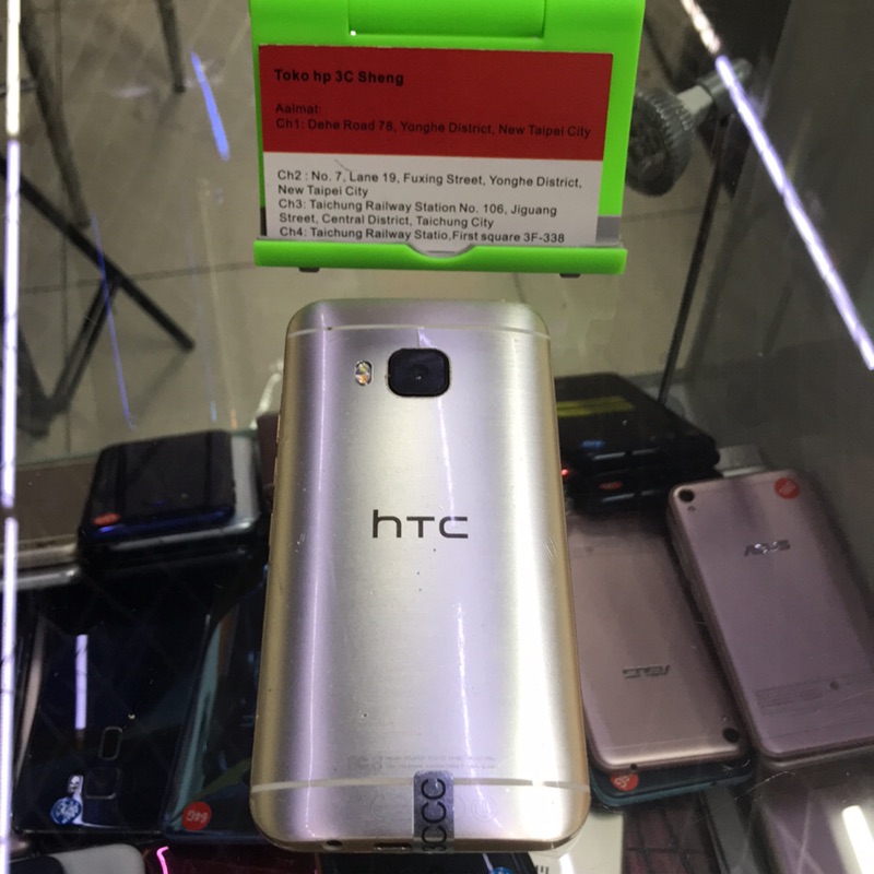 免運 HTC one M9 32G