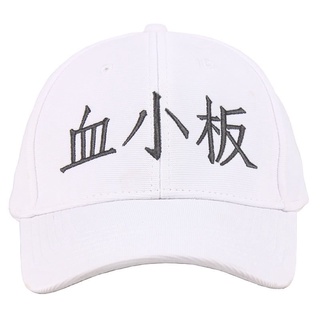 白血球帽子 優惠推薦 22年8月 蝦皮購物台灣
