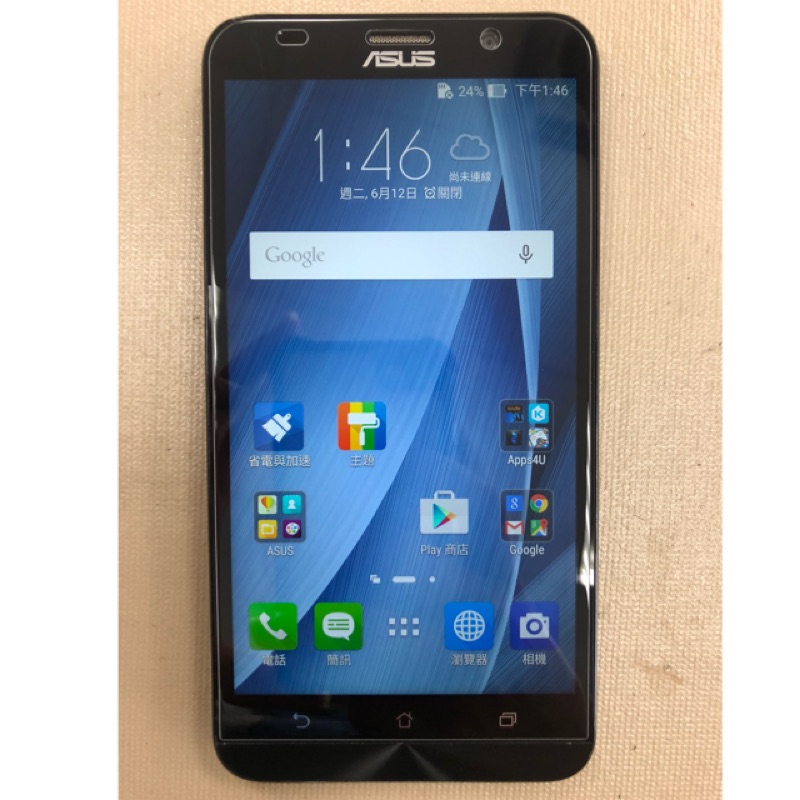 ASUS ZenFone 2 ZE551ML (4GB/32GB) 灰